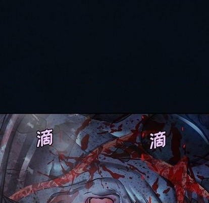 第 81 页