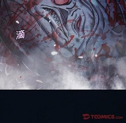 第 82 页