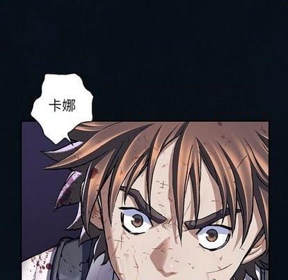 第 89 页