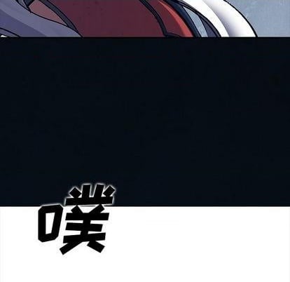 第 92 页