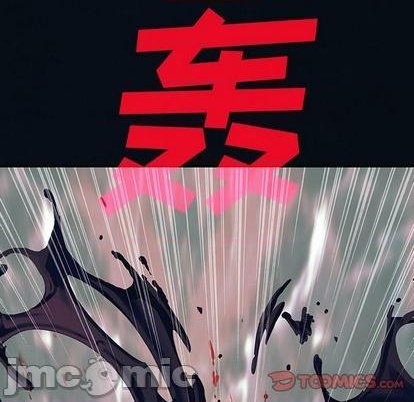 第 70 页