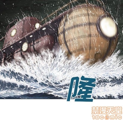 第 45 页