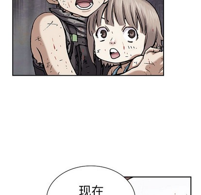 第 47 页