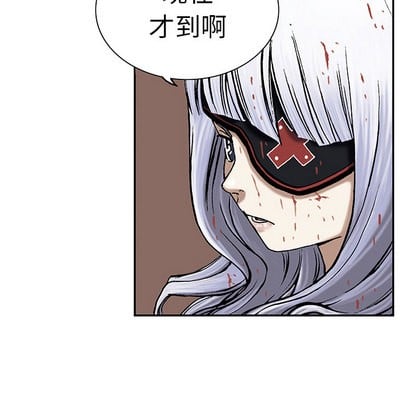 第 48 页