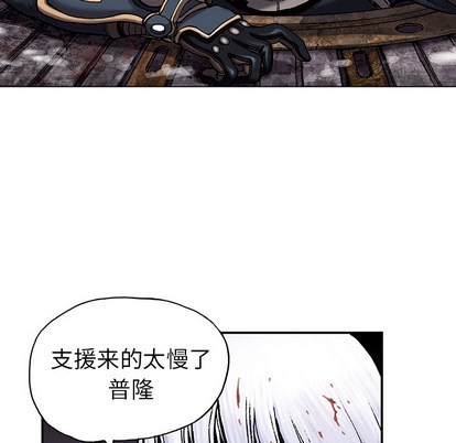 第 51 页