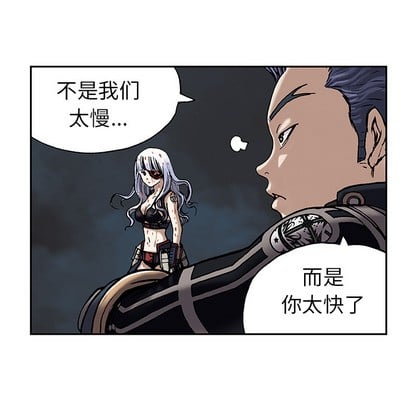 第 53 页
