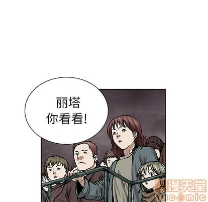 第 65 页