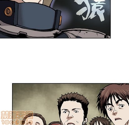 第 70 页
