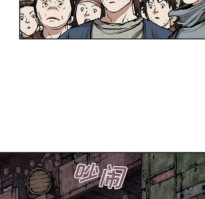 第 71 页