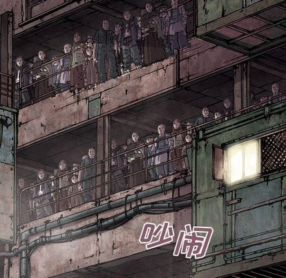 第 72 页