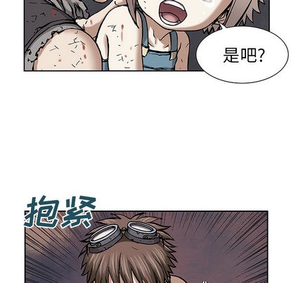 第 78 页