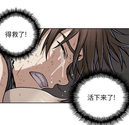 第 84 页