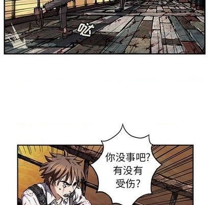 第 47 页
