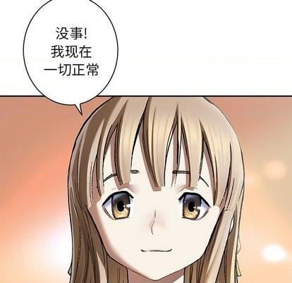 第 49 页