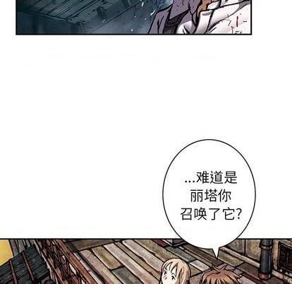 第 57 页