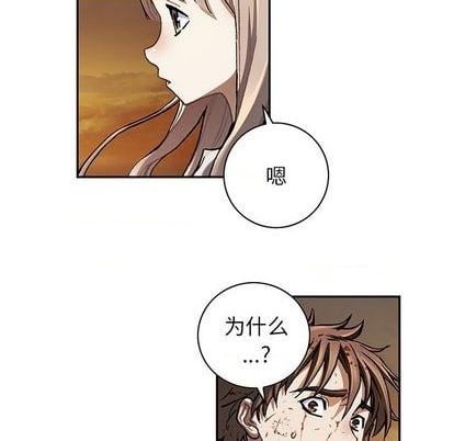 第 59 页