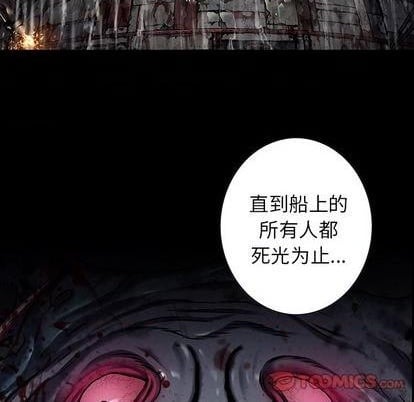 第 66 页