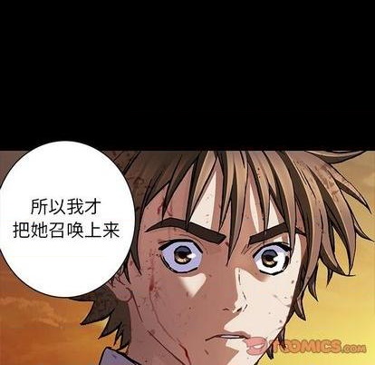 第 68 页