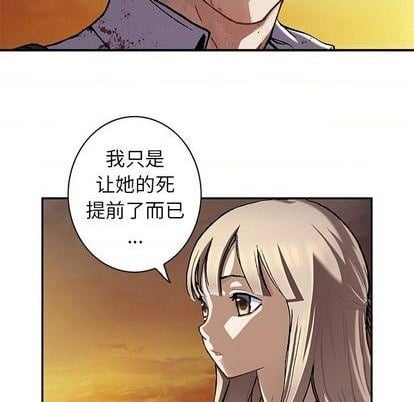 第 69 页