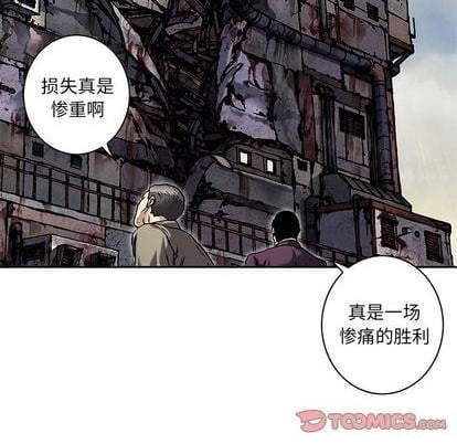 第 76 页