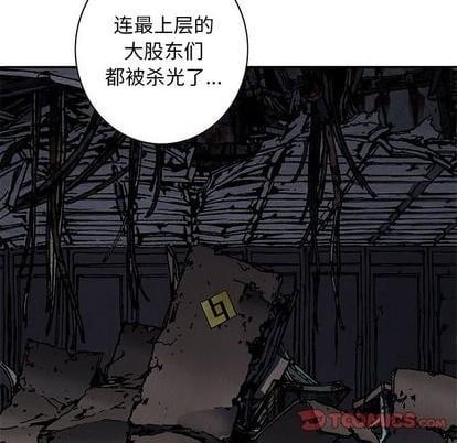 第 78 页