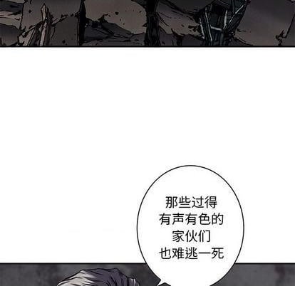 第 79 页