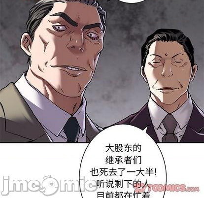 第 80 页