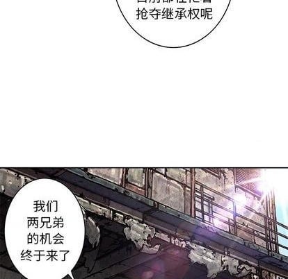 第 81 页