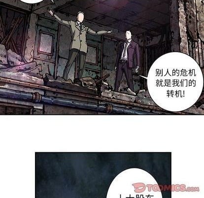 第 82 页