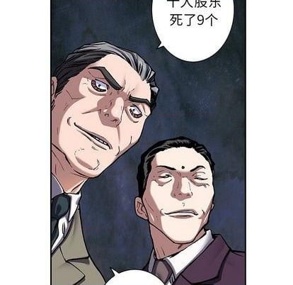 第 83 页
