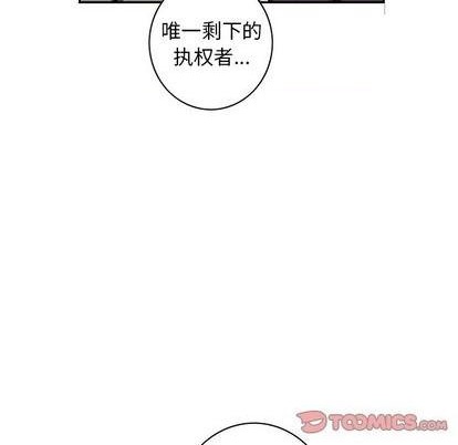 第 84 页