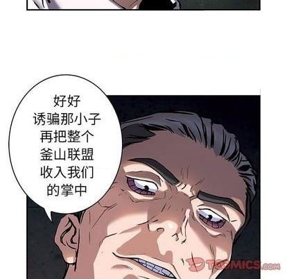 第 88 页