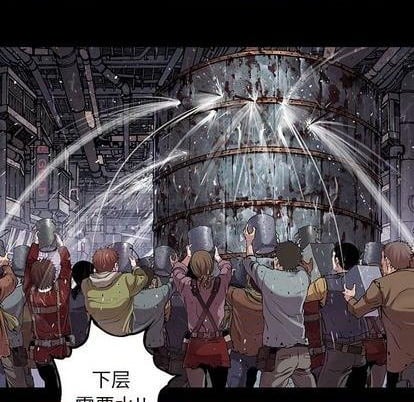 第 49 页