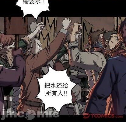 第 50 页