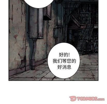 第 54 页