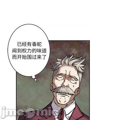 第 55 页
