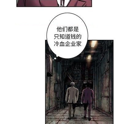 第 56 页