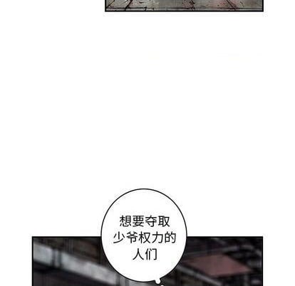 第 57 页