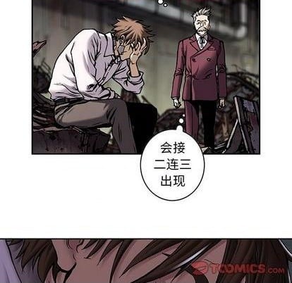 第 58 页