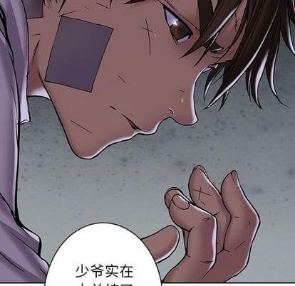 第 59 页