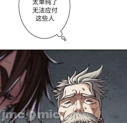 第 60 页