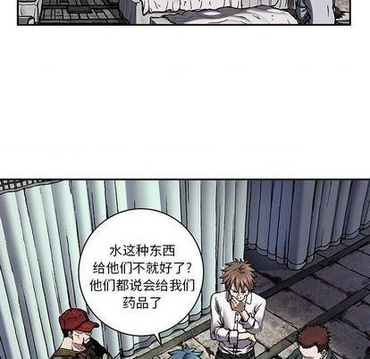 第 63 页