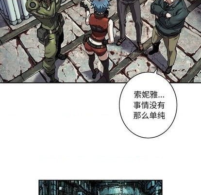 第 64 页