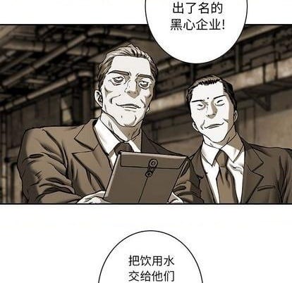 第 67 页