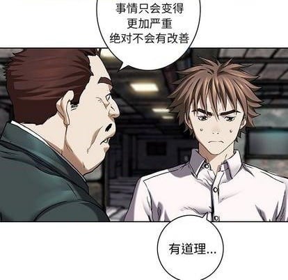 第 68 页