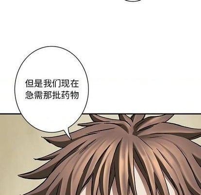 第 69 页