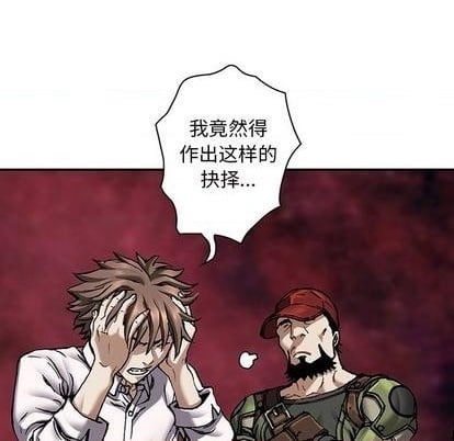 第 71 页