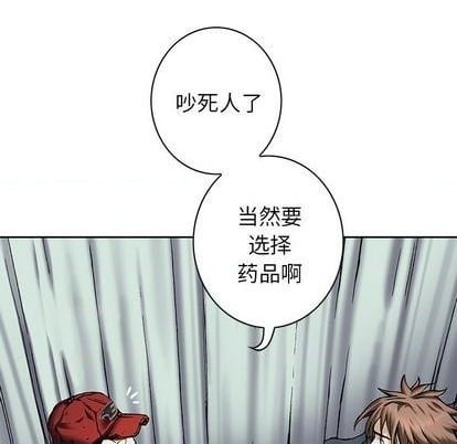 第 73 页