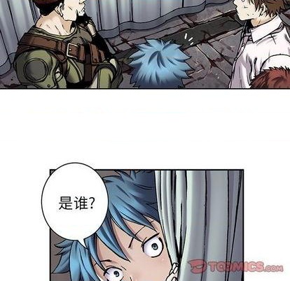 第 74 页