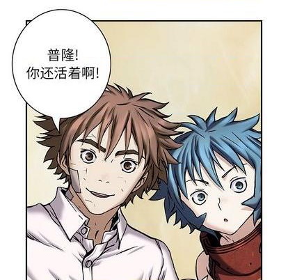 第 77 页